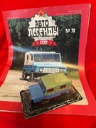 LUAZ 969 WOŁYŃ + gazetka skala 1:43