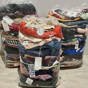 Odzież używana dziecięca 