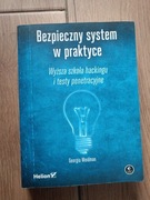 Windows Server 2008,  Bezpieczny system w praktyce, Projektowanie str. int.