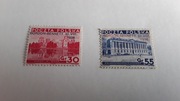 Polska 1936r,fi 292 /3,czyste ,gwa.Szmut, stan bardzo dobry. 