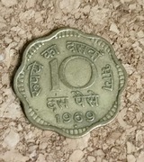 Moneta 10 paise 1969