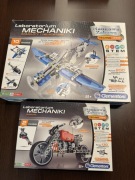 Laboratorium Mechaniki modele samolotów, helikopterów i Ścigaczy