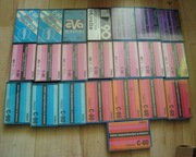 Kasety Magnetofonowe STILON itp. x 22 sztuki PRL