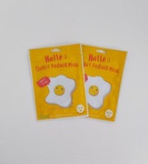 maska w płachcie Quret Hello Friends Mask Egg 2 s