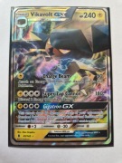 Vikavolt GX - Guardians Rising 45/145 - Ultra Rare