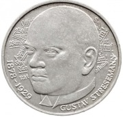Srebrna moneta 5 marek - Gustav Stresemann. Czytaj opis.