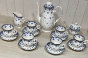 Zestaw porcelana do herbaty i kawy Zepter dla 6 osób, 15 elementów