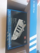 Lego adidas 10282 Nowy nieotwierany