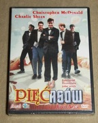 Pięć asów - DVD / Nowy