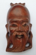RZEŹBA MASKA chińska mnich mędrzec Chiny