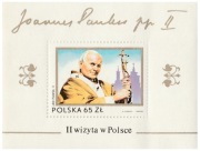 Papież II wizyta w Polsce 1983 znaczek bloczek