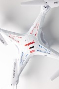 Syma X5C dron z kamerą + 5 akumulatorów + ładowarka