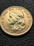 Holandia - 10 Guldenów  1897r. KOPIA