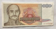 Jugosławia 50 Miliardów Dinara 1993 | był w obiegu 16 dni! UNC