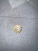 2 złote z 1994 roku