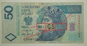 Rzadka Seria GS 1994, 50 zł / PLN