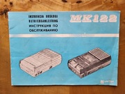 Instrukcja obsługi radiomagnetofon MK122 Unitra ZRK