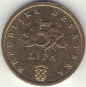 Chorwacja 5 lipa lip 2014 - 18 mm - nr 3