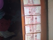 Szyling tanzański o nominale 10000