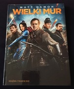 WIELKI MUR, MATT DAMON, DVD Z KSIĄŻKA, LEKTOR PL. 