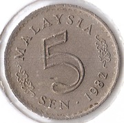 MALEZJA 5 sen 1982, KM# 2, VF