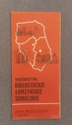Mapa przeglądowa woj. Białostockie  Łomżyńskie, Suwalskie 1982