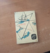 Kapitanowie zuchy - klub siedmiu przygód