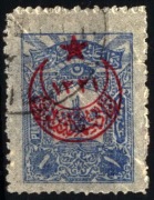 Turcja 1916 Mi 365 overprint on Internal stamps of 1905 (1)