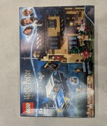 LEGO 75968 Harry Potter - Privet Drive 4