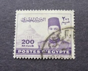 52a # Afryka Egipt  Król Farouk 1939
