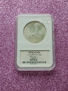 10000 Zł 1987 JAN PAWEŁ II MS 68 SREBRO 