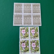 Znaczki z klasera. Dania.