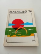 Kołobrzeg 81 piosenki żołnierskie z tekstem funkcjami harmonicznymi