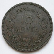 Grecja 10 lepta 1878 - król Jerzy