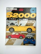 Japoński magazyn HyperREV vol.46 Honda S2000
