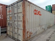 Kontener morski magazynowy 40HC 12 metrowy + transport