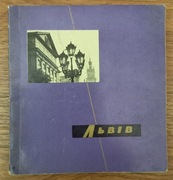LWÓW / LWIW Przewodnik po mieście (ukr,), 1968 r.