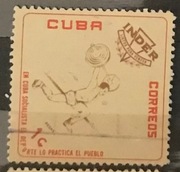 Kolekcja 5 znaczków Kuba. 1964