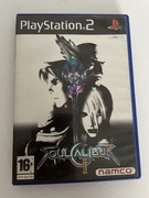 Gra SoulCalibur II (PS2) - The Best Fighting Game Ever!