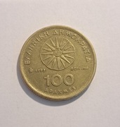 200. Moneta Grecja 100 drachm 1992 rok
