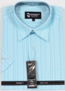 Koszula męska turkusowa w paski na krótki rękaw kołnierzyk 40/41