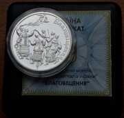 Ukraina 10 UAH 2008r. Zwiastowanie nr.077