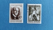 Posta Romana 1974, Schweitzer, Iancu, 2 rumuńskie znaczki, Rumunia, vintage