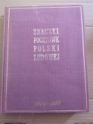 Znaczki PRL 1976–1977  pełny tom XII stan gabinetowy