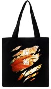 Torba płócienna czarna 40x35 cm – Jujutsu Kaisen | Anime, Manga, Eko