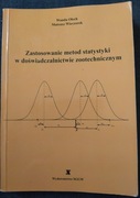ZASTOSOWANIE METOD STATYSTYKI W DOŚWIADCZALNICTWIE 2012 SGGW