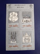 Blok Kościoły Wilna, wydanie Poczta Solidarności