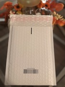 Koperty bąbelkowe 18 x 23 cm z paskiem klejącym