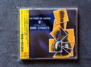 Dire Straits The Very Best HDCD 1press 1998 Japan Obi jak NOWE!