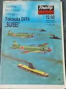 Mały Modelarz nr 12/93 Yokosuka D4Y4 Suisei